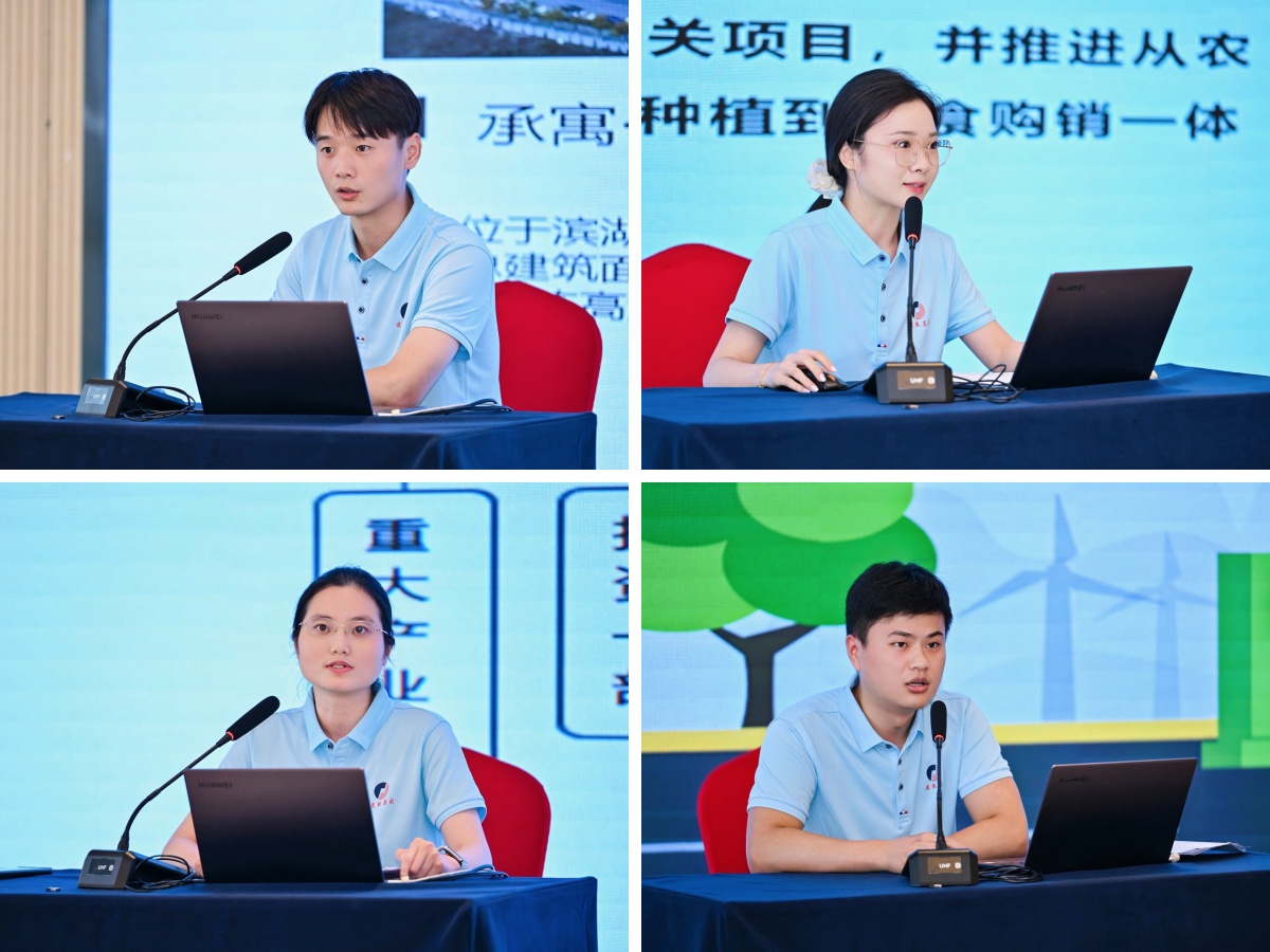 太平洋在线xg111(中国集团)有限公司官网