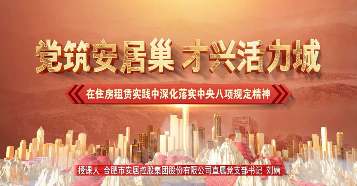 20250912145952637 太平洋在线xg111(中国集团)有限公司官网