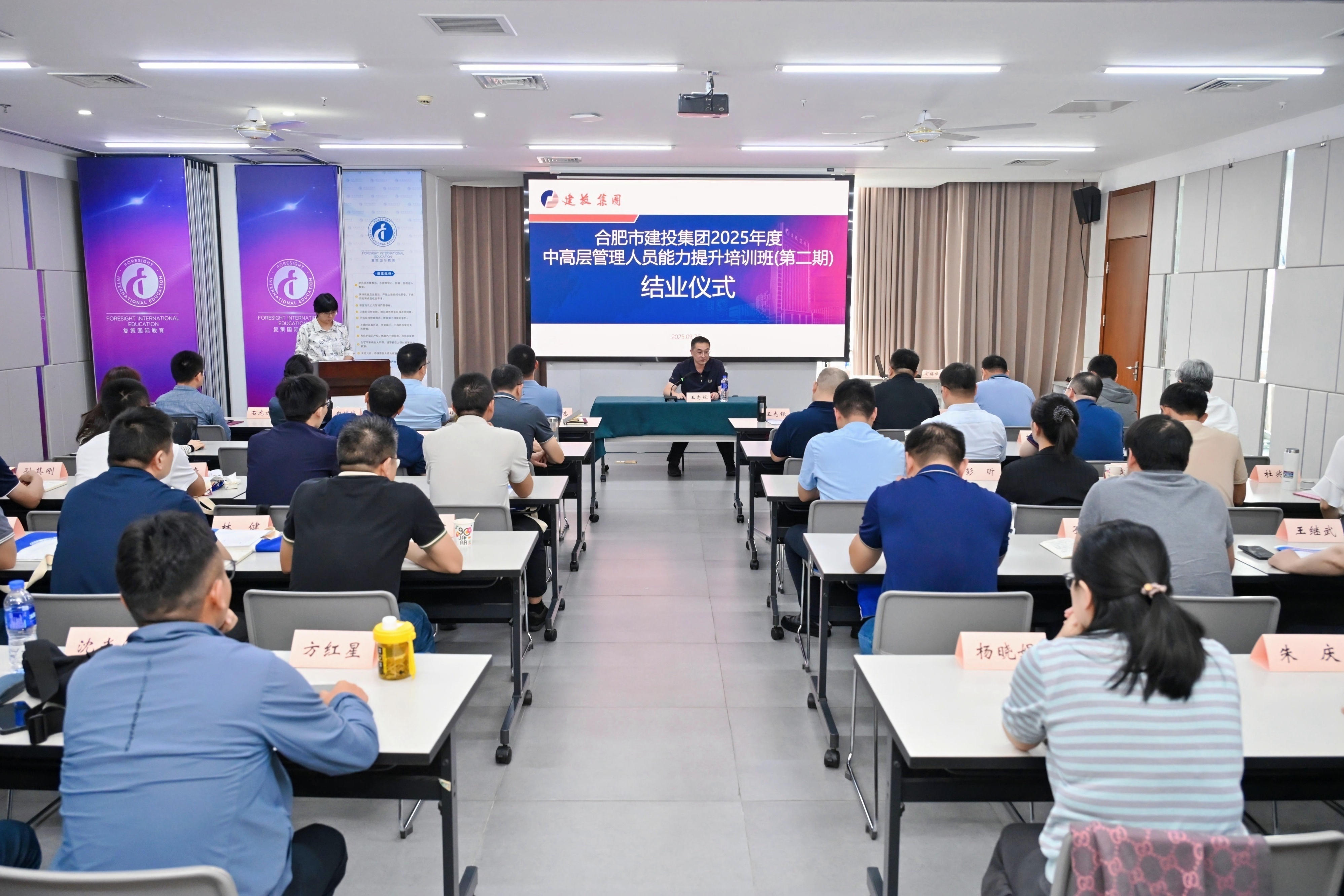 太平洋在线xg111(中国集团)有限公司官网