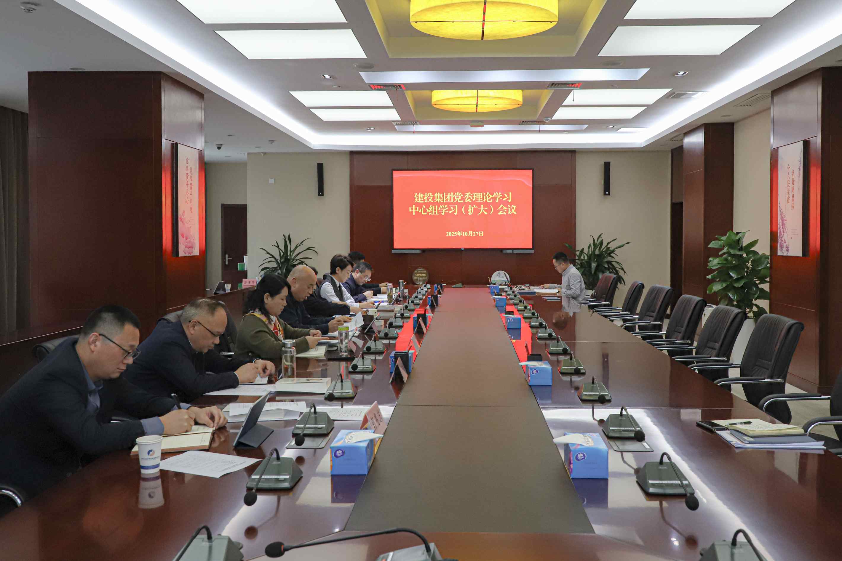 20251030102829059 太平洋在线xg111(中国集团)有限公司官网