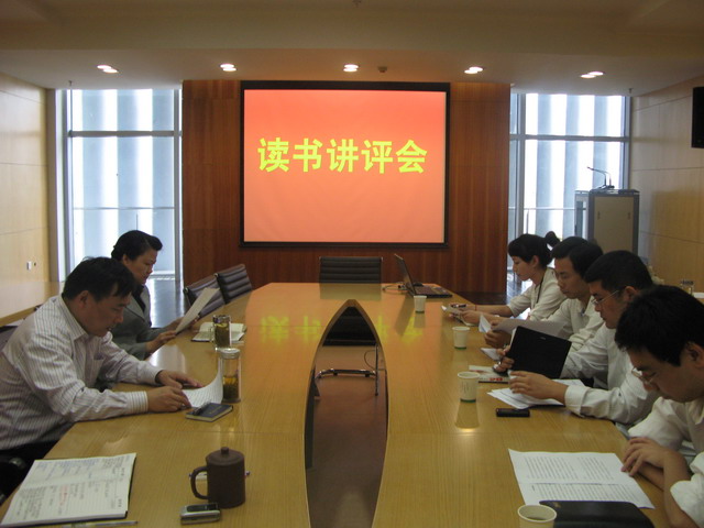 太平洋在线xg111(中国集团)有限公司官网