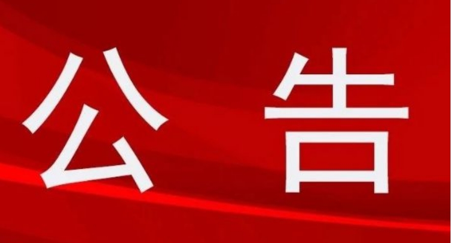[ʱͨ]ʱԿ:춭»һξۻͨ